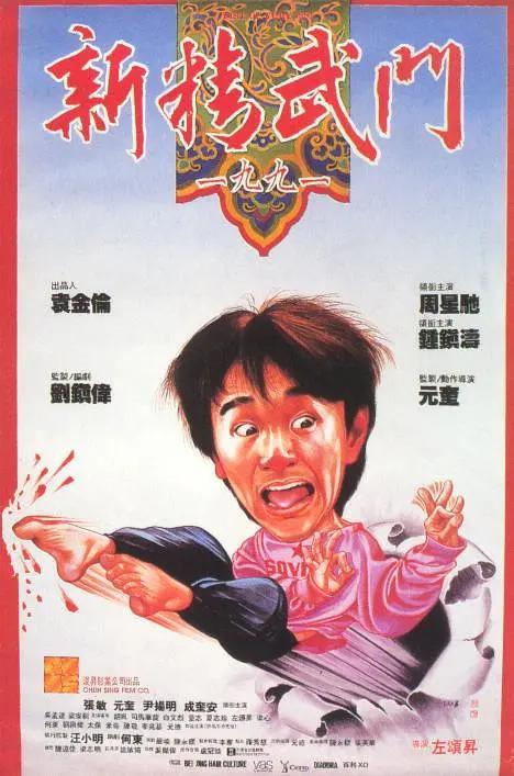 一天的摄影机
